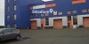 Вид здания Московская обл, Подольск, мкр Климовск, ул Ленина, д 1  превью 3